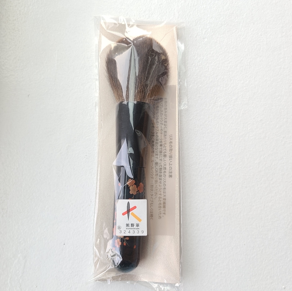 Chikuhodo MK-2 Squirrel Powder Brush with Sakura Makie on Handle DISCONTINUED